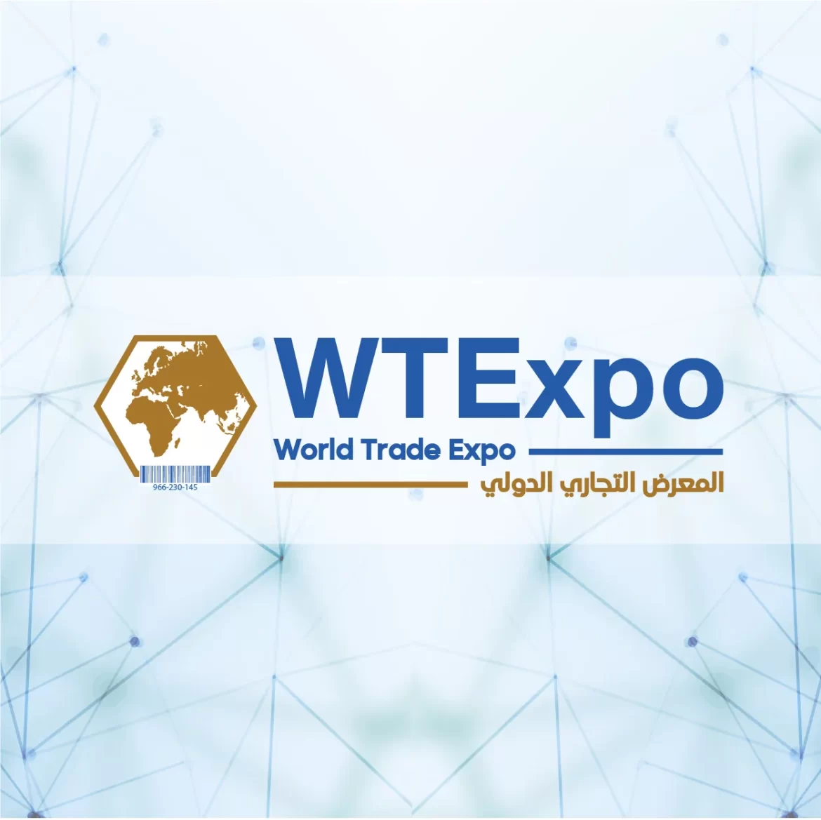 World Trade Expo 2024