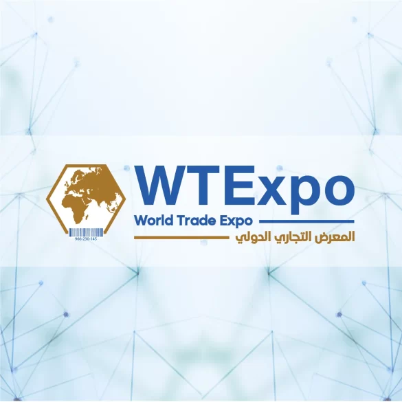 World Trade Expo 2024